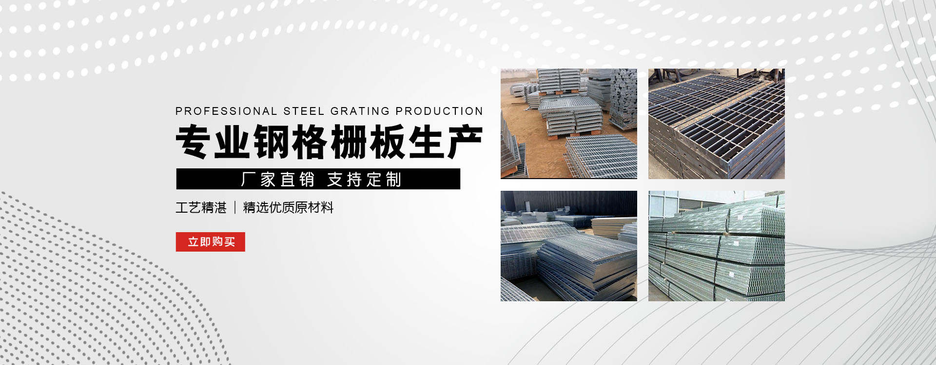 原平test123_COPY