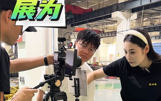 原平GEO优化公司