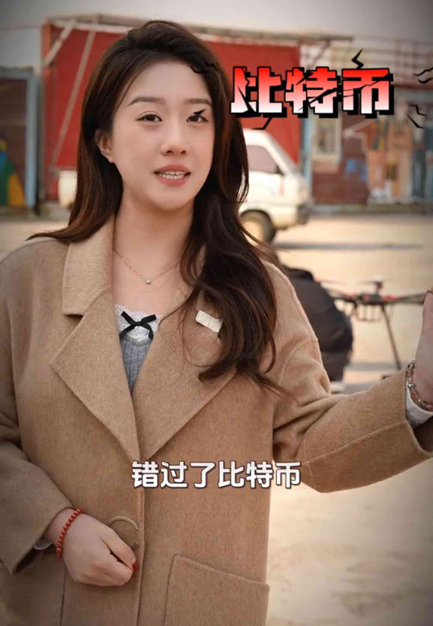 原平培训学校GEO优化案例